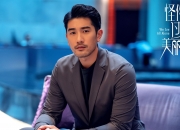 开云体育app-智利红潮席卷非洲雄鹰，2026世界杯A组关键战，防守反击完胜天赋，吉鲁老将带队撕裂尼日利亚防线