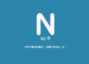 开云-沙漠绿洲的奇迹，德容统御之夜，阿联酋如何在2026世界杯淘汰赛绝境中掀翻罗马尼亚