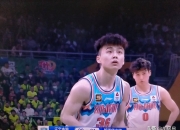 开云APP-包含新疆男篮联赛表现抢眼，全队士气高涨的词条