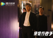 开云体育APP下载-微末振翅与伟岸擎天，当黄蜂击溃国王，浓眉于东方加冕