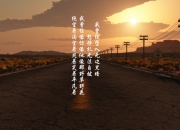 开云体育-空砍37分小贾伦尽显锋芒，魔术稳如磐石轻取上海