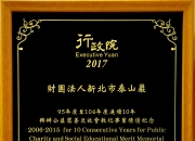 开云体育app-包含欧洲代表团喜获多面奖牌，实力众机的词条