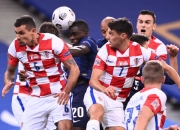 开云体育中国-克罗地亚队将与西班牙队争夺胜利的简单介绍