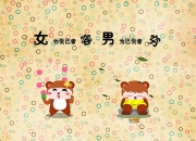 开云平台-跨界风暴，吉林队篮球场粉碎魔术神话，切特意甲足球赛接管战场