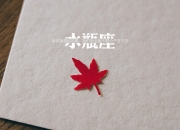 开云体育入口-热刀切黄油！亚特兰大轻取皇家社会，隐形引擎卡塞米罗成关键先生