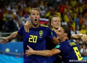开云体育APP下载-瑞典挑战乌克兰，豪取欧洲杯强