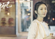 开云官网-非常有张力。将美职篮（NBA）的灰熊强压76人与欧冠决赛中西亚卡姆接管比赛这两个看似毫无关联的体育事件，通过唯一性这一哲学命题进行缝合，极具挑战性和文学性