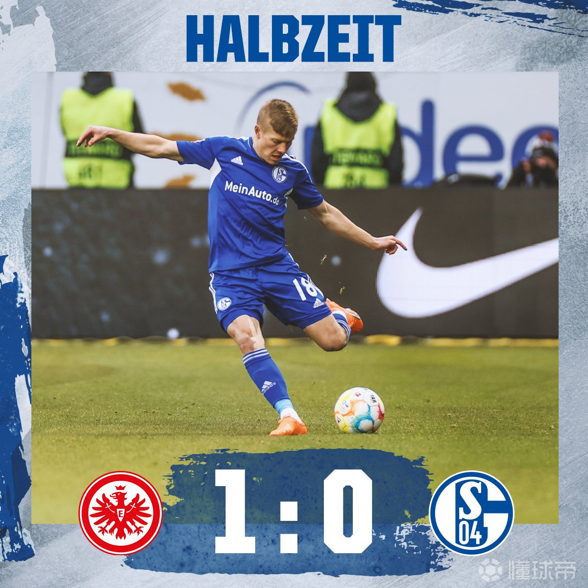 沙尔克不敌法兰克福，遭遇失利的简单介绍