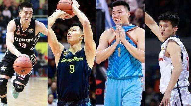 亚洲杯收官红队摘得冠军头衔