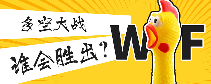 气氛紧张，对手实力强劲，谁能胜出？的简单介绍