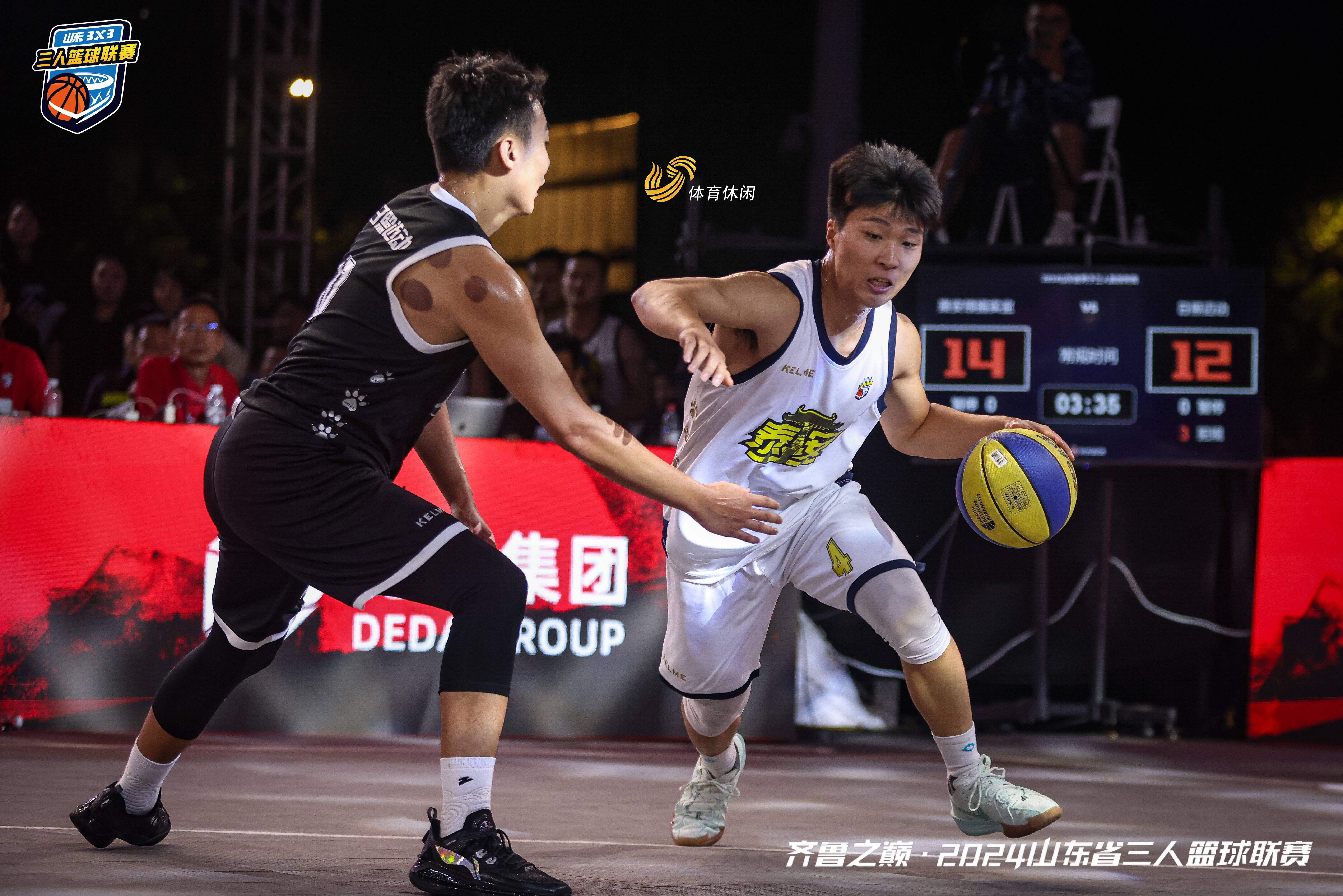 关于精彩瞬间频频上演，比赛气氛紧张刺激的信息