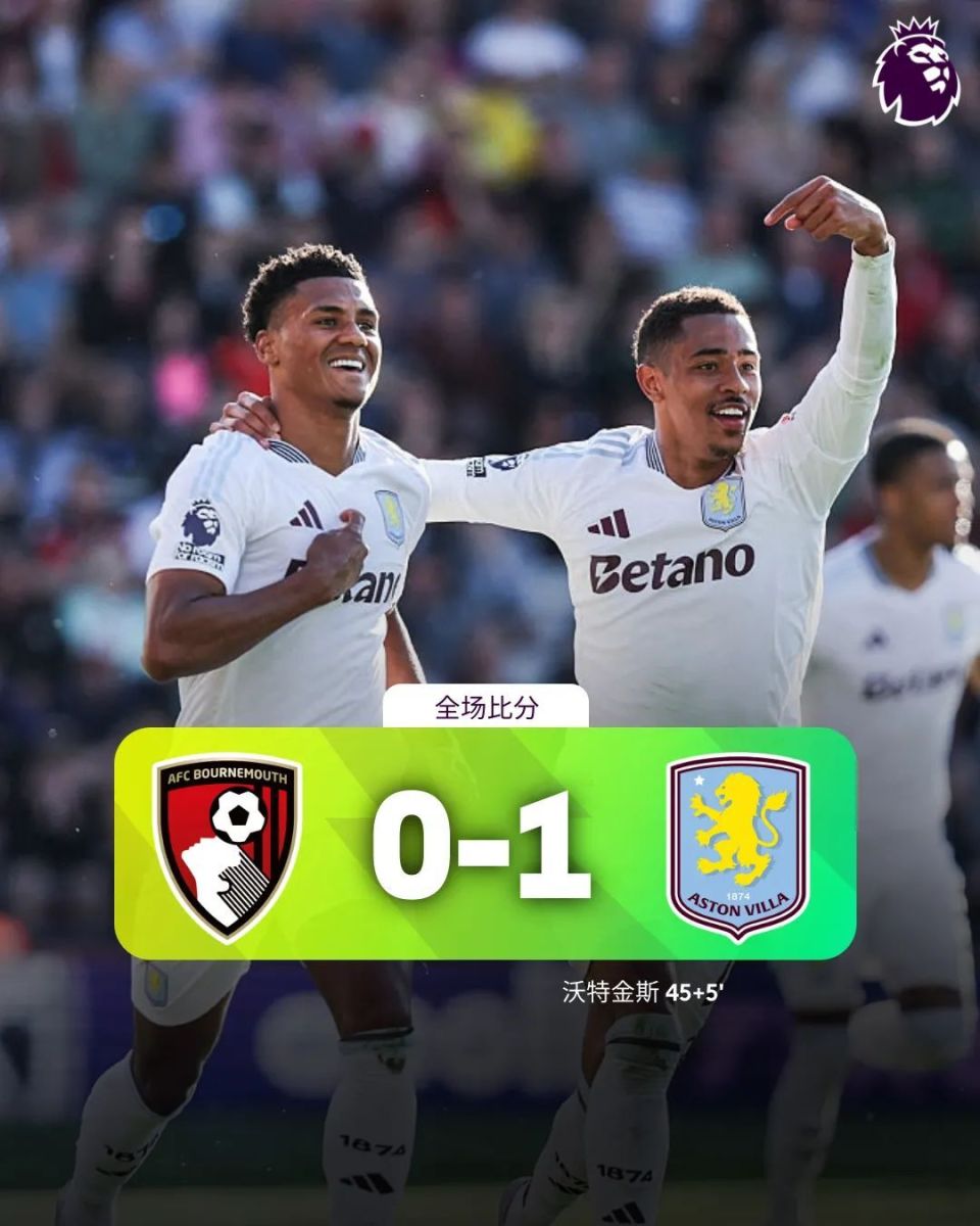 南安普顿客场逼平伯恩茅斯，争取重回胜利轨道！的简单介绍