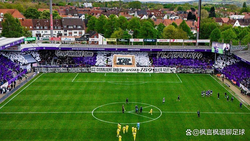 关于沙尔克遭遇惨败,降级形势越发严峻的信息 关于沙尔克遭遇惨败,降级形势越发严峻的信息