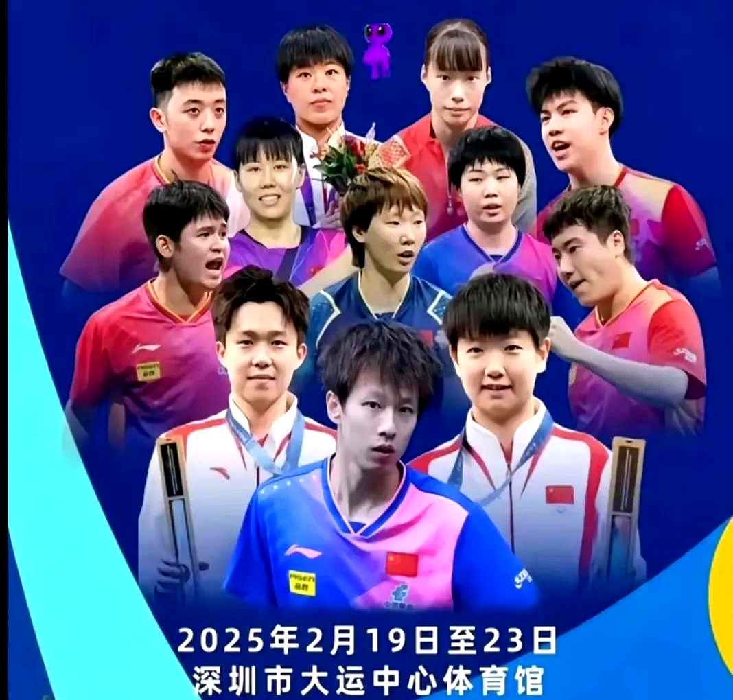 亚洲赛事中球队经历风雨，终获胜利