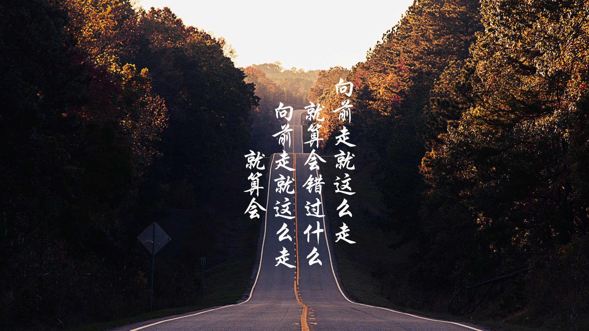 篮球版诺曼底登陆，欧冠半决赛上演跨时空对决，辽宁队掀翻快船