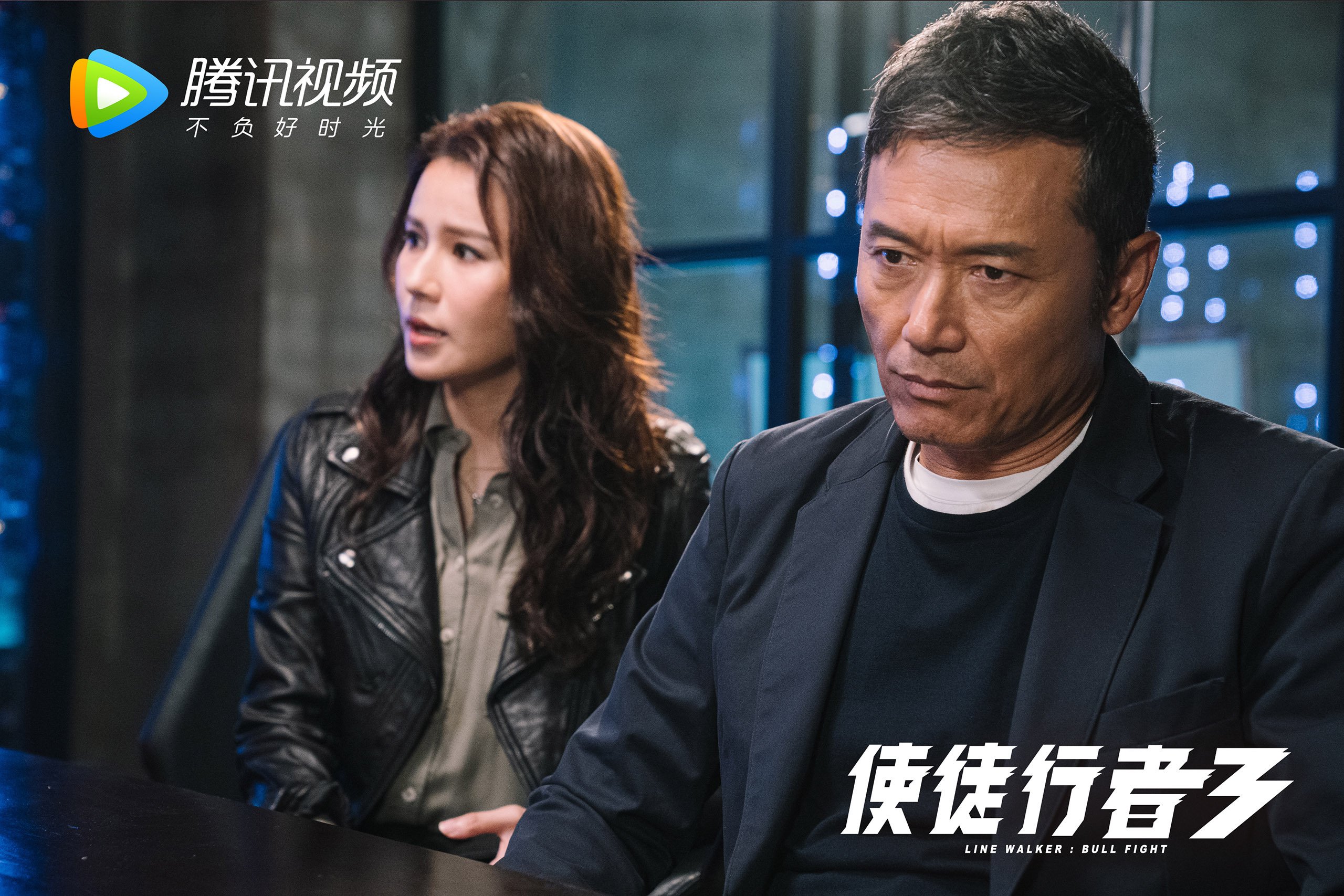 双城记，快船稳舵破浪，哈利伯顿亚平宁封神