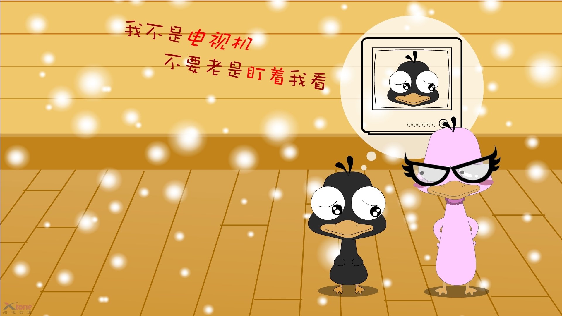 厄德高式稳定性,巴黎用挪威人的方程式,解了法国队的难题