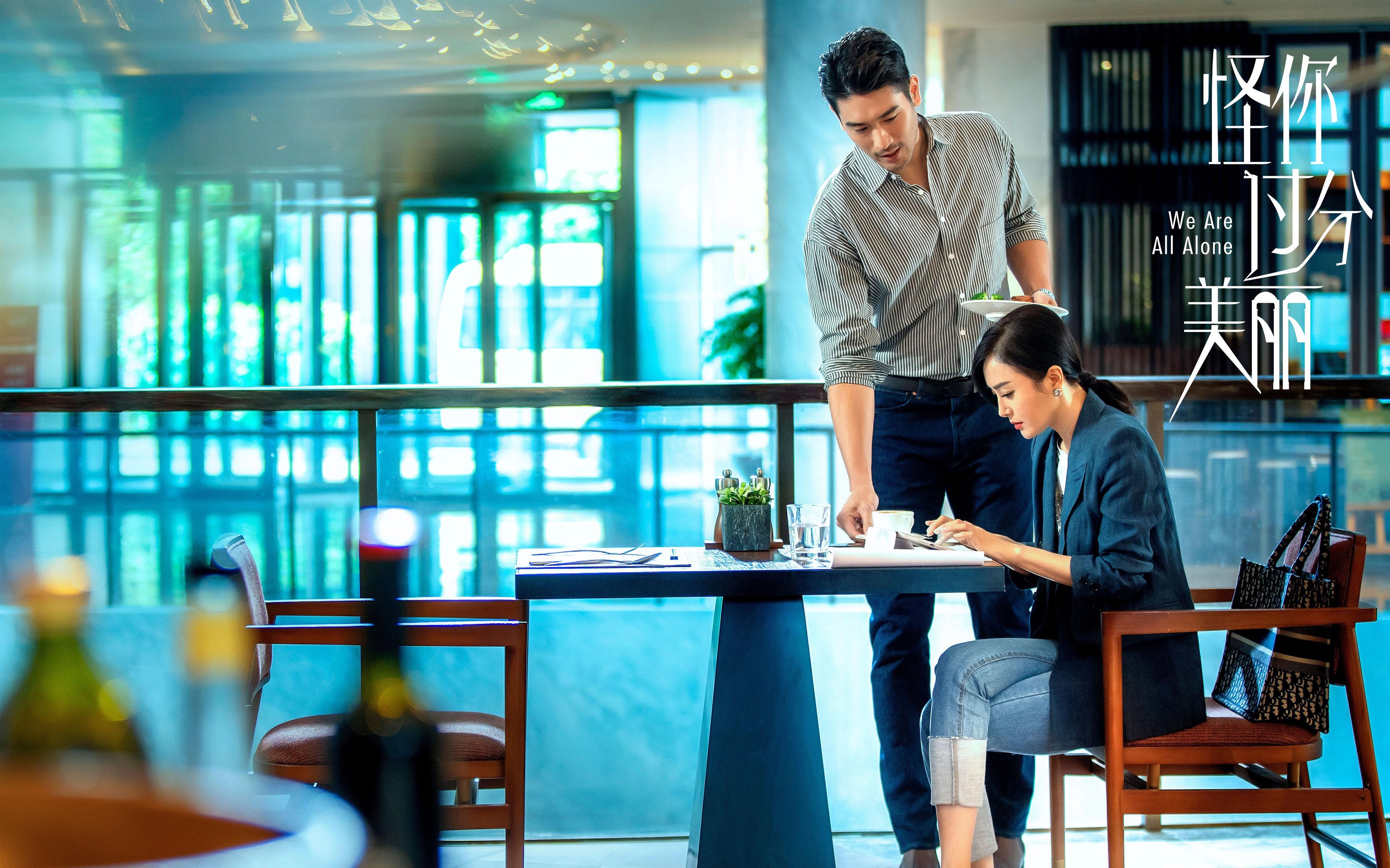 速度的对决，从F1的轰鸣到NBA的奔跑—新赛季的启示