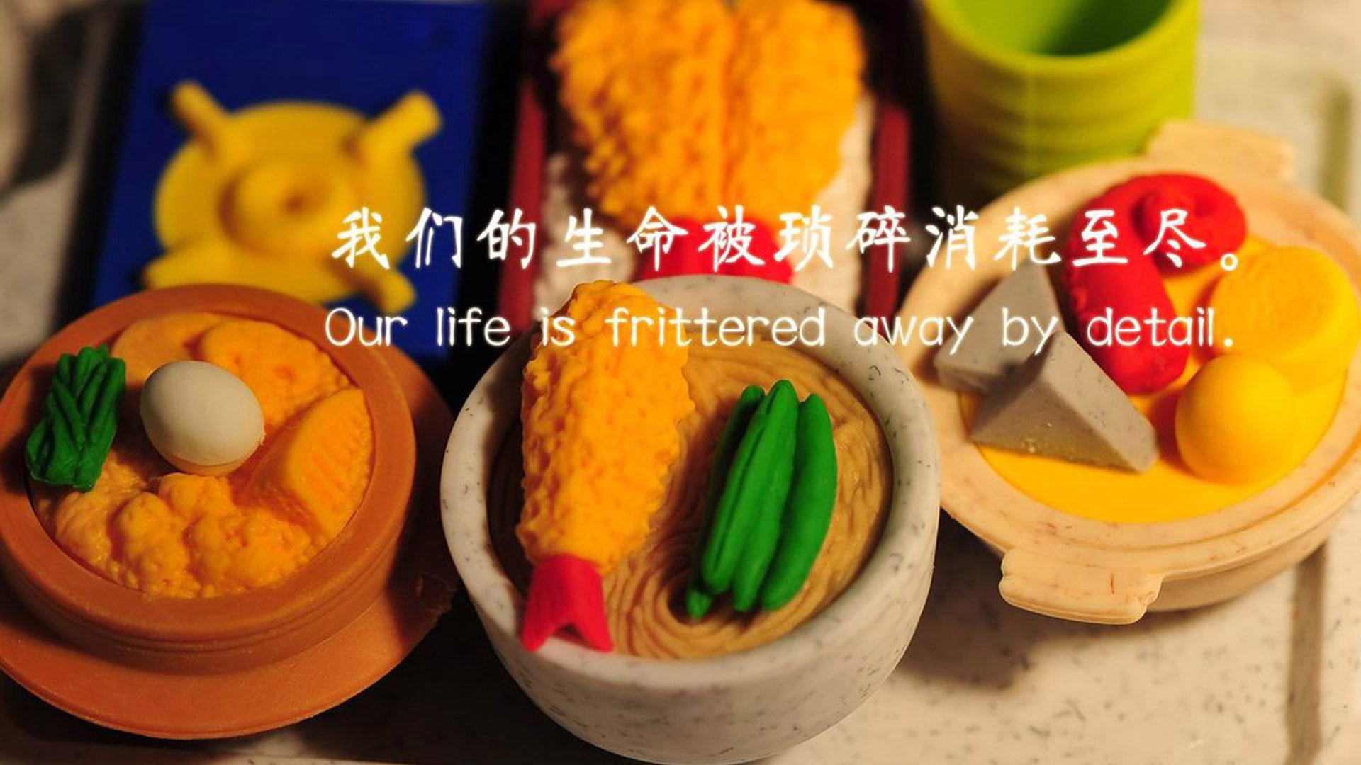 绿茵魔术师,当雷恩遇见加纳,卡拉斯科的唯一性破局