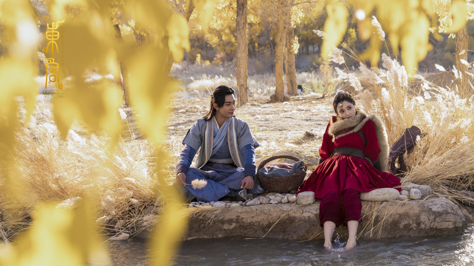 跨越万里的绿茵奇迹,当塞维利亚打穿智利,特奥如何成为关键先生?