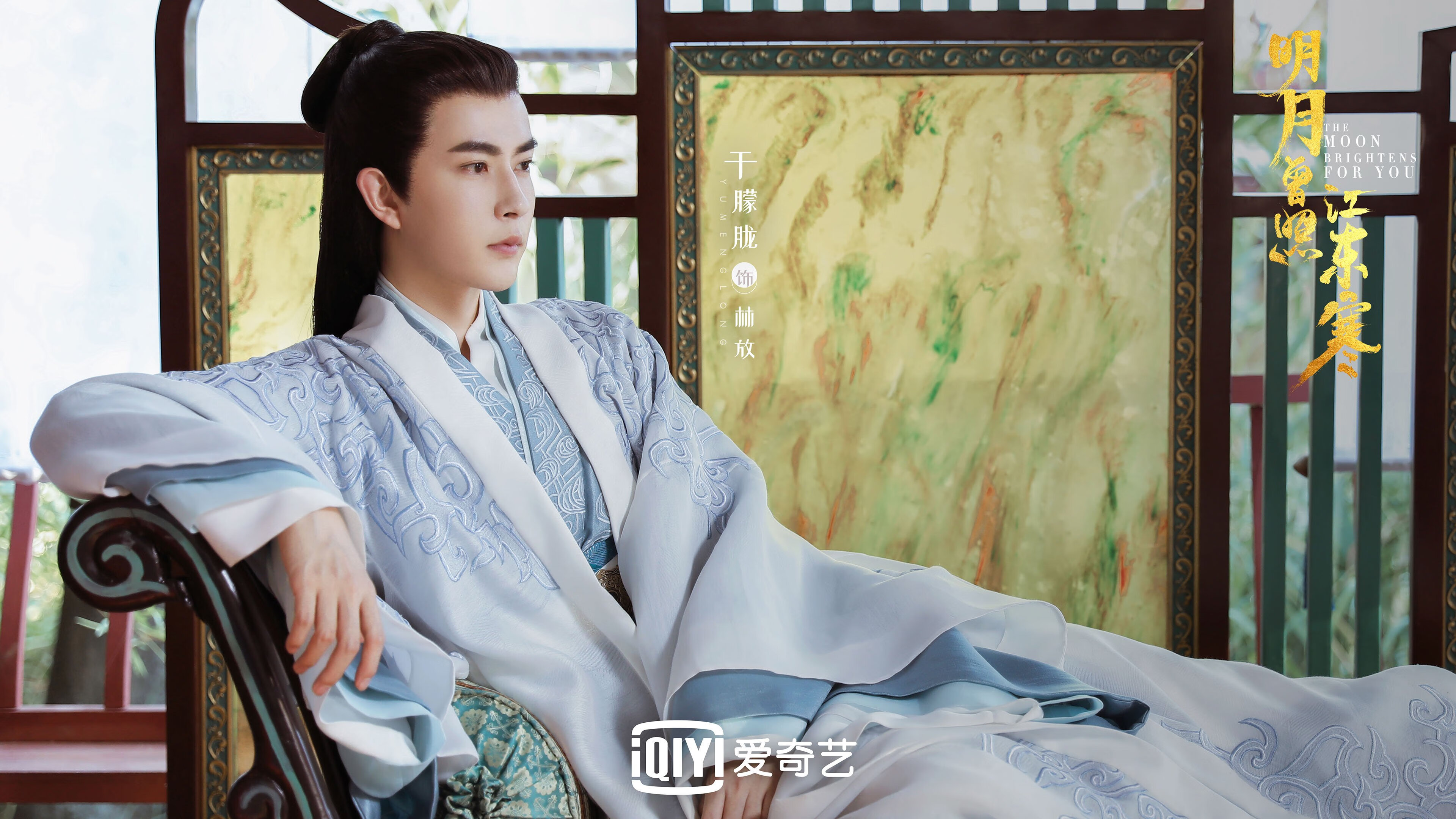 雪山之血,孔德的米兰生涯夜,瑞士心脏在圣西罗燃烧