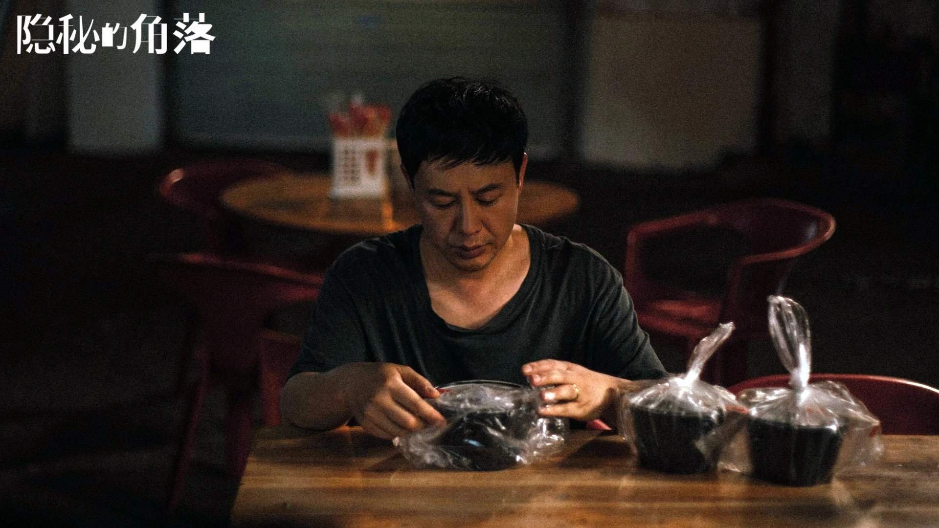 蓝海冰焰，2026世界杯，巴西铁骑踏破维京战吼，布罗佐维奇奏响绝命狂想曲