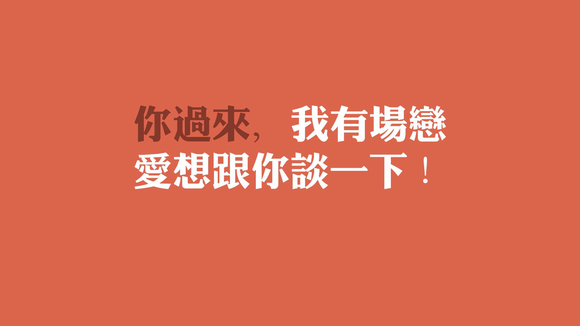 血战卡塔尔,2026世界杯死亡之组,厄瓜多尔硬撼泰国,阿方索·戴维斯用冰与火书写唯一传奇