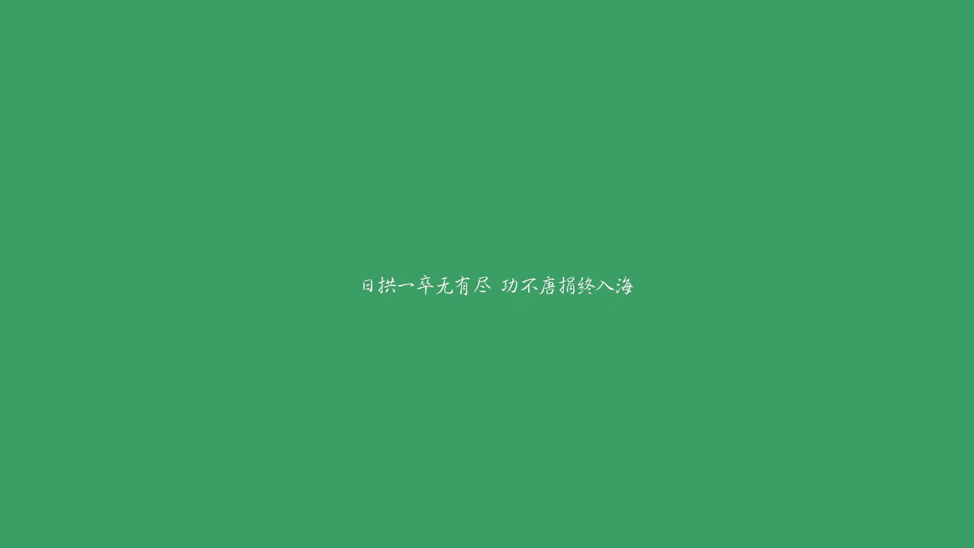 中场定乾坤,福登调度制胜,罗马尼亚在C组关键战中险胜奥地利