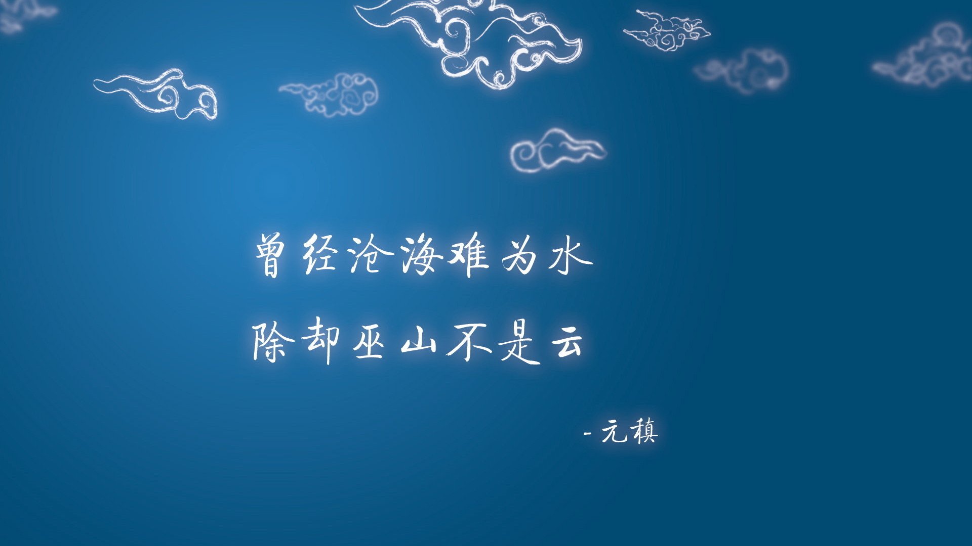 闪电奇袭，齐耶赫导演反击风暴，秘鲁在2026世界杯H组掀翻意大利