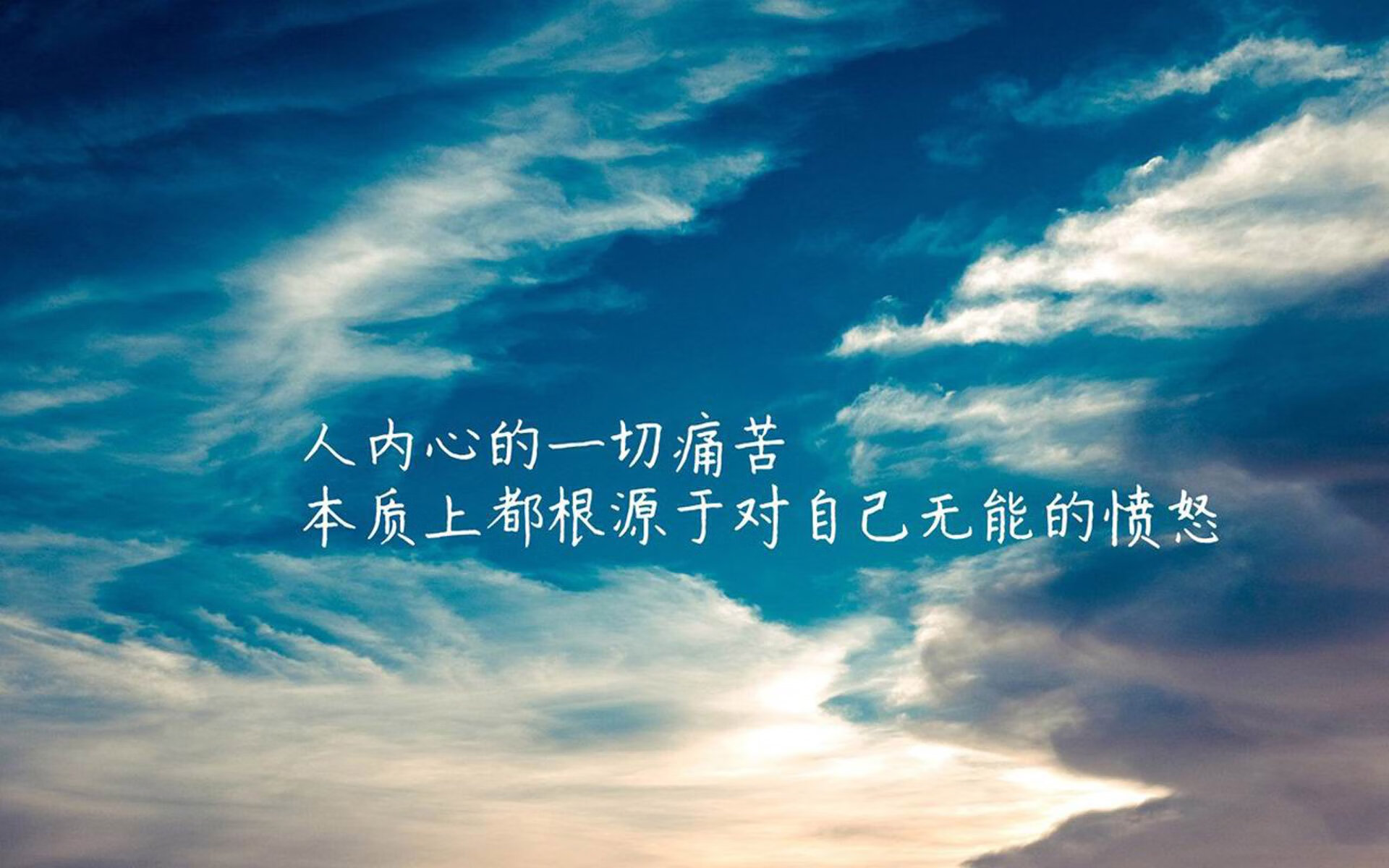 沙漠绿洲的奇迹，2026世界杯揭幕战，伊拉克的闪电突袭与京多安的孤胆辉煌