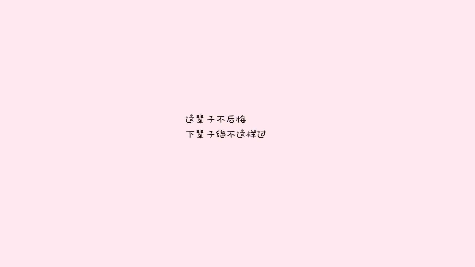 孤星闪耀，贝林厄姆掌控乾坤，尼日利亚2026世界杯揭幕战演绿洲风暴