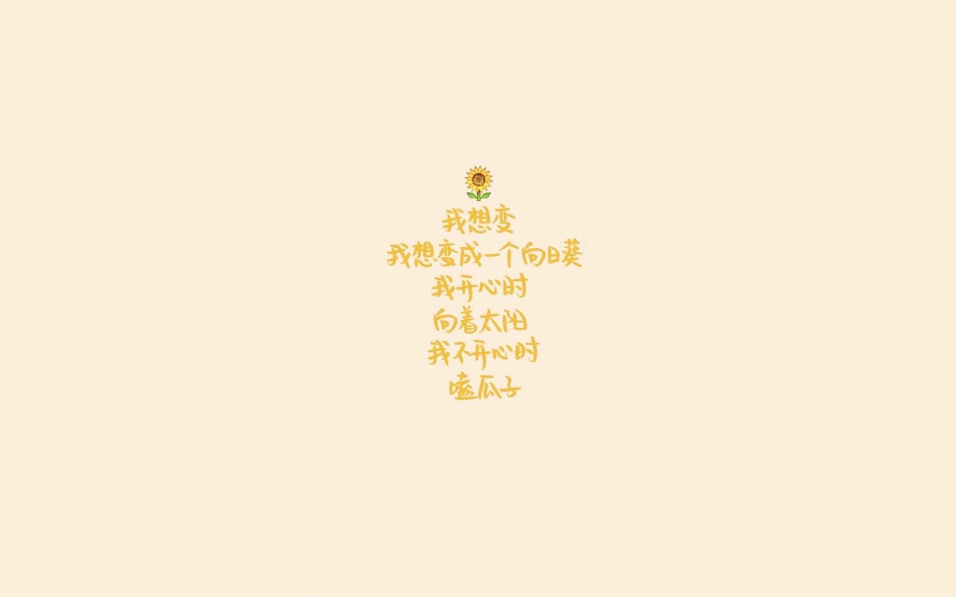 决战2026,G组生死线上的三狮咆哮与太极虎的孤勇—一次改写宿命的绿茵叙事