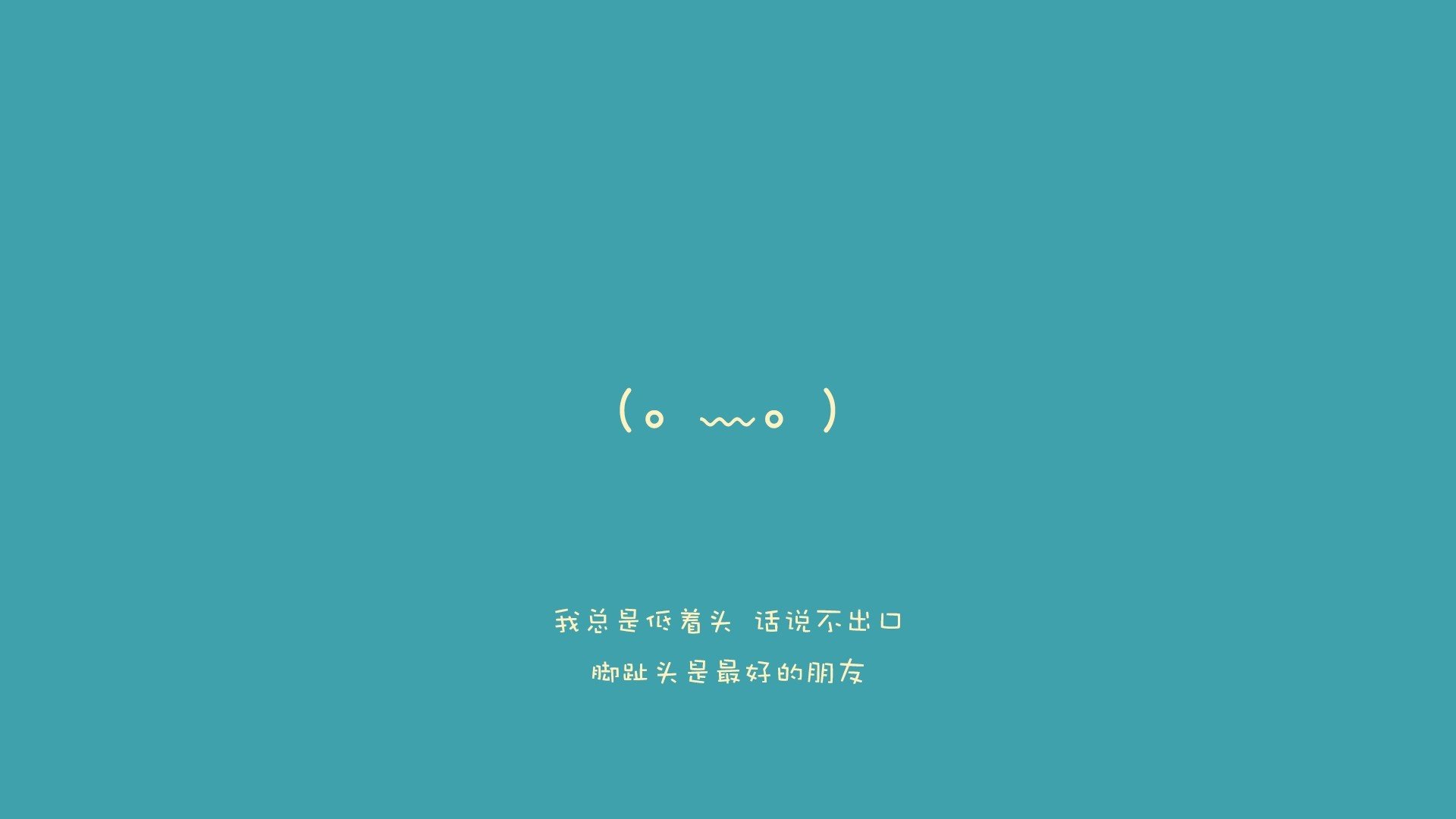 蓝衣军团的中场之魂,托纳利引领日本绝杀阿联酋,2026世界杯B组悬念再起