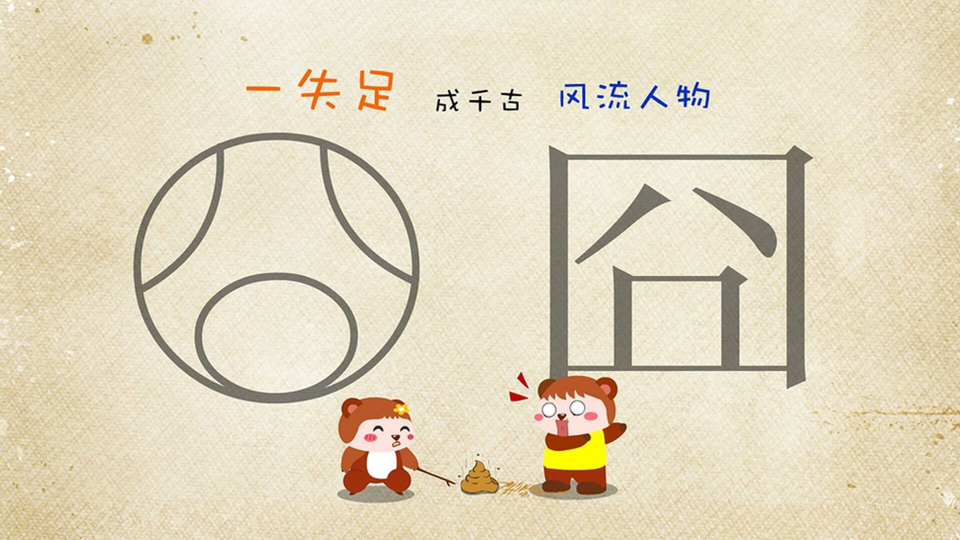 蓝白红闪电撕裂铁幕,2026世界杯E组血战,智利双煞破瑞士金汤,凯恩孤星照亮悲壮之夜